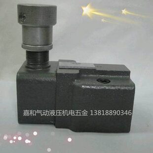 63B板式 中压液动单向顺序阀XIY 25B XIY 调节广研型阀 10B