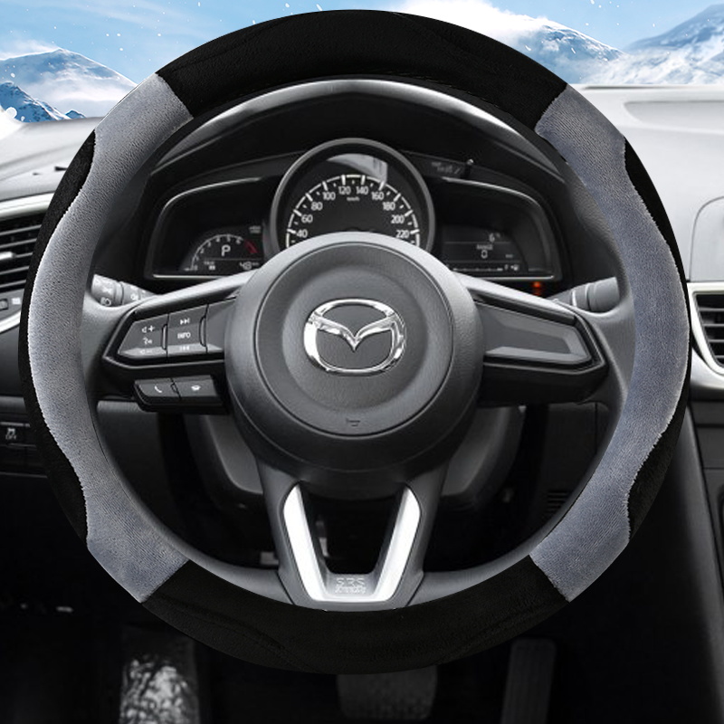 马自达M2 M6 M3 马二 马三 马六D CX-5睿翼冬季毛绒车把套方向盘