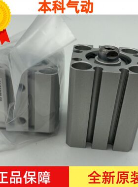 薄SB/D10/16D16/原装D现货15/CD2025DQ-5QSB/D型 全新C气缸