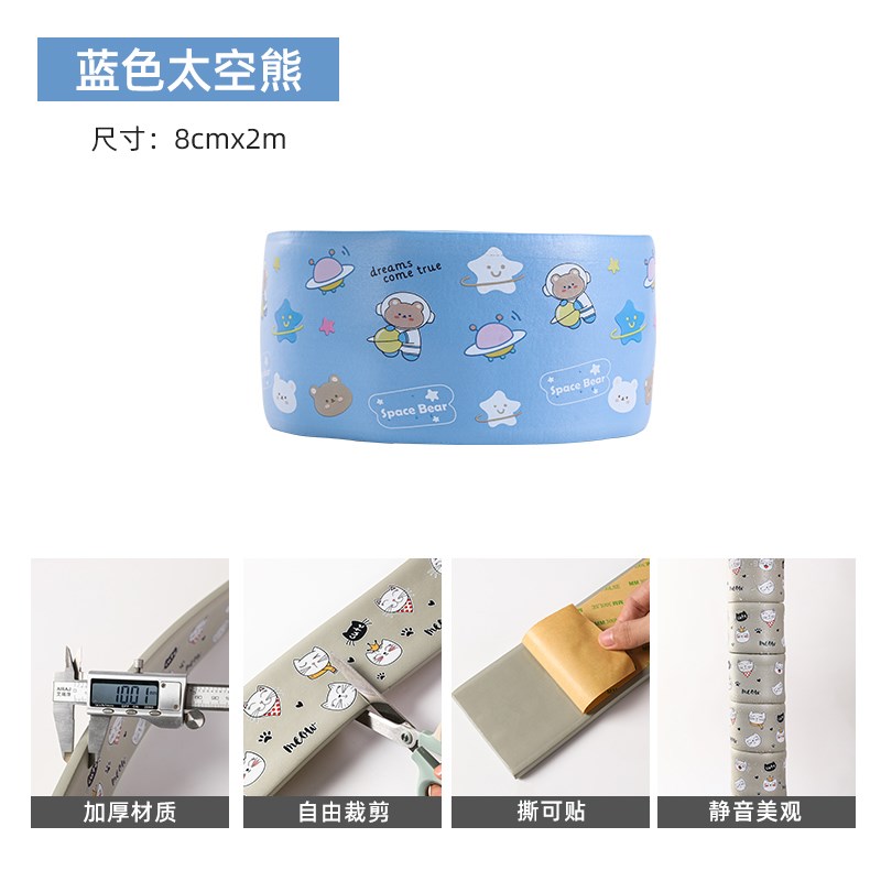 下水管道装饰遮丑遮挡隔音棉降y音美化软包天燃气空调管子包管神