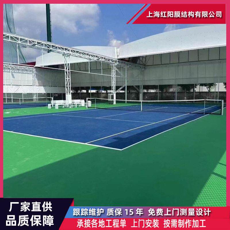 篮球场移动推拉蓬活动雨棚羽毛球场遥控电动伸缩遮阳棚悬空过道棚