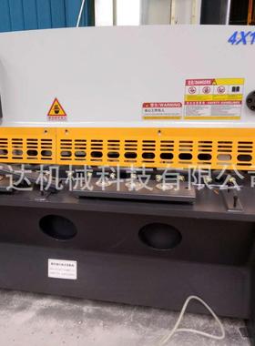 供应小型液压闸式剪板机QC11K-4X1600