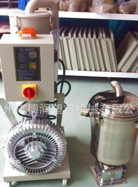 10HP7.5KW真空自动颗粒送料不锈钢上料机