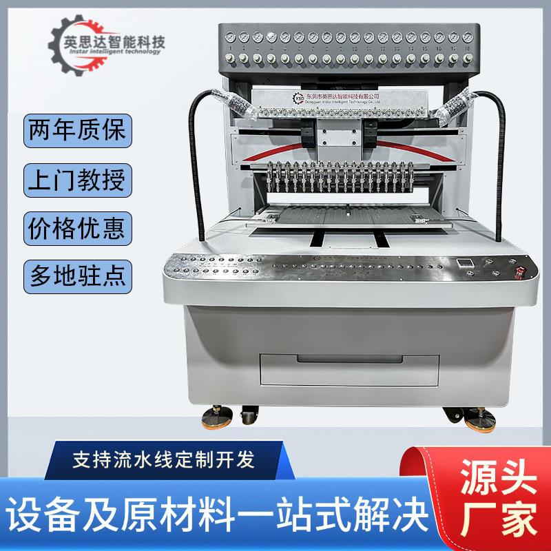 pvc软胶鞋材标点胶机硅胶滴塑标牌logo标签多头注胶机械节能高效