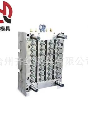 热流道注塑管胚瓶胚模冷流道PC水杯瓶胚模具72腔注塑模48腔注塑模
