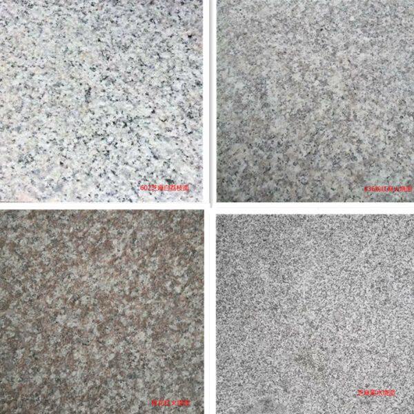 石面红锈花岗岩石材地板地桃花铺地砖广场芝麻黑黄侧火烧石石荔枝