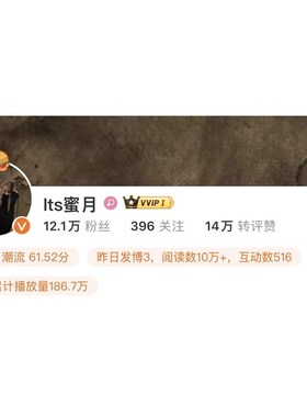 30号20点上 绿松石手链 订到石头了 大家放心P买 不过周期要等一