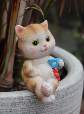 卡通可爱小d猫咖啡厅办公室桌面摇椅摆件花园庭院动物摆设布景礼