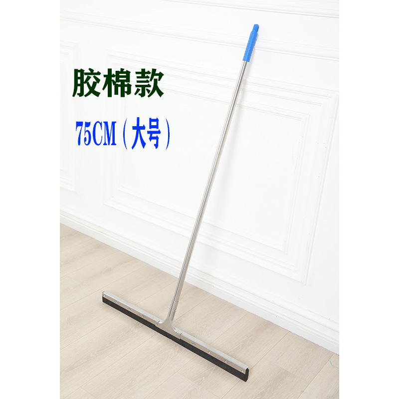 地刮地面地板刮水器扫水地刮z大号魔术推水器扫把酒店商用刮地器