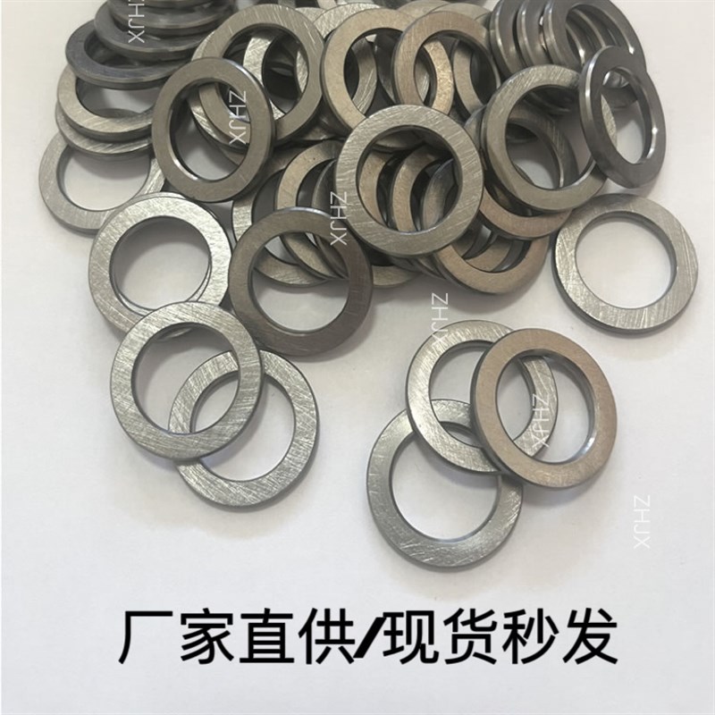 隔圈轴承垫片垫圈内径35mm3040252060外45钢套平垫X片加厚垫片隔