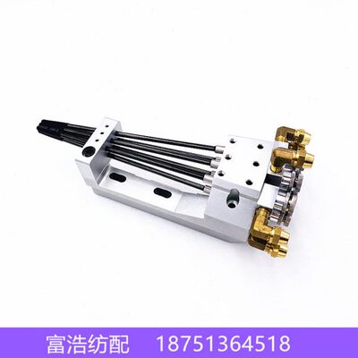 610 710 810喷气织机纺织配件色织摆动主喷六喷主喷嘴主喷管