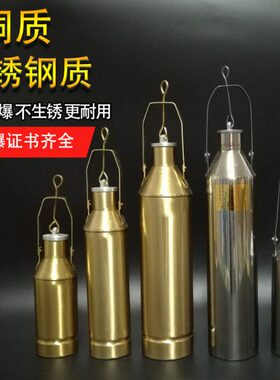 加重l桶30 100采样器制不锈钢质铜油罐 0车取样器底部取样m0500