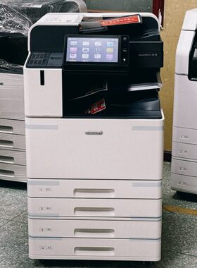 施乐55商务 C彩色复印机代8激光扫描复合用3570双面C70打印一体机