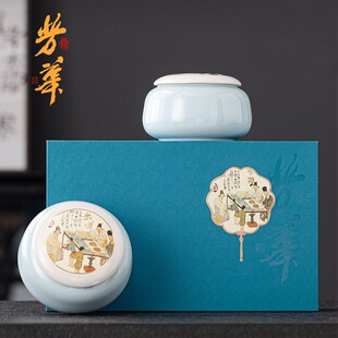 礼盒定制LOG 空盒红茶绿茶金骏眉龙井茶N包装 新款 陶瓷茶叶罐礼盒装