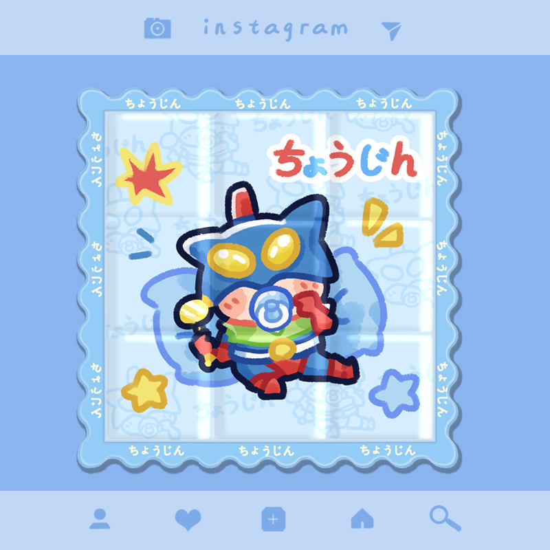 夏日冰垫坐垫沙发办公椅垫可爱z学生宿舍午睡降温冰凉垫家用免注