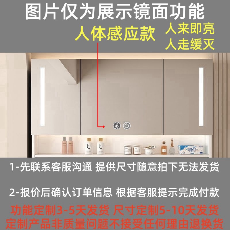 智能浴室镜柜单独l挂墙式卫生间浴室镜洗手间镜子置物架收纳储物