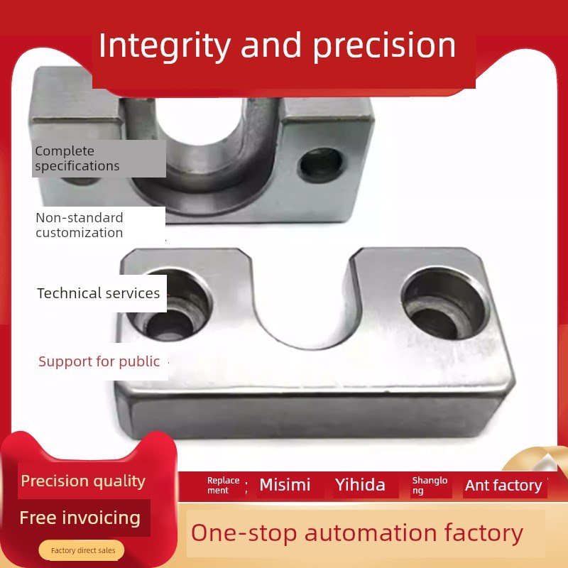 浮动接头支架Wigf21-16 18 25 27 Wif26/27/31气缸连接侧安装