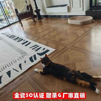 原木中古风木纹砖地砖800X800客厅G卧室全瓷凡尔赛纹仿木地板瓷砖