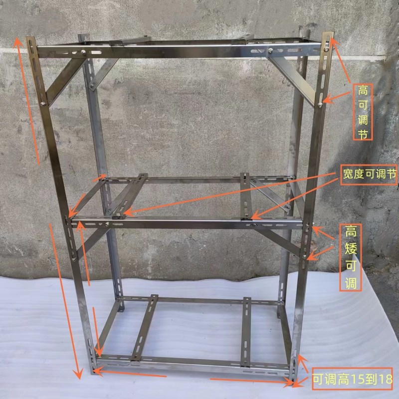 家用加厚304 不锈钢空调吊架子外机阳台J顶装挂架吊挂顶节省空间