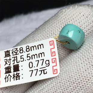 湖北十堰高瓷果冻料绿松q石面包圈平安扣隔珠面包扣配珠墩子做吊