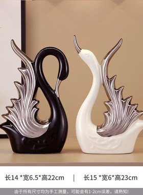 轻奢高级感创意情侣天鹅摆件客厅酒柜电视柜办公S室玄关陶瓷装饰