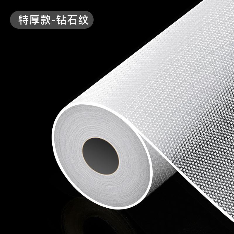 厨房防水防e油贴纸 抽屉垫纸居家加厚透明波点垫鞋柜防潮防霉日用