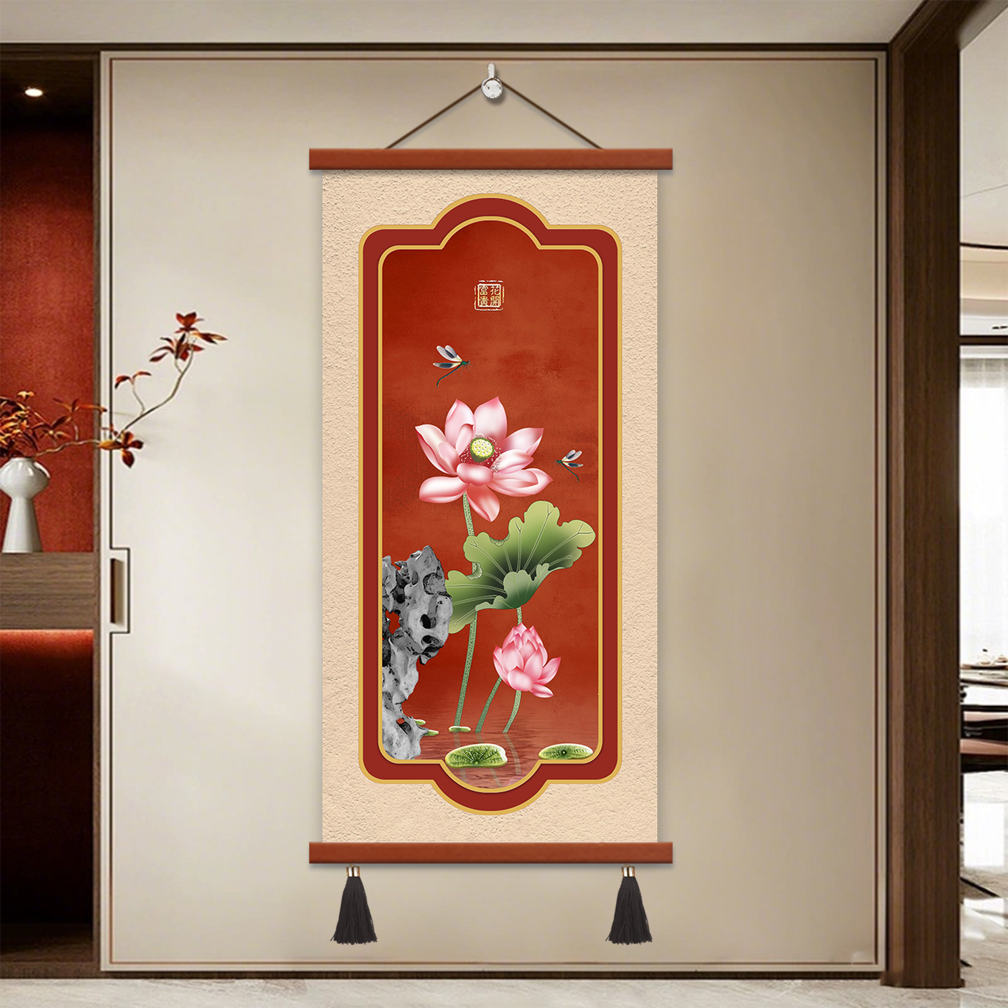 荷花玄关装饰画卷轴新中式入户正对门挂画红色寓意好走廊过道壁画