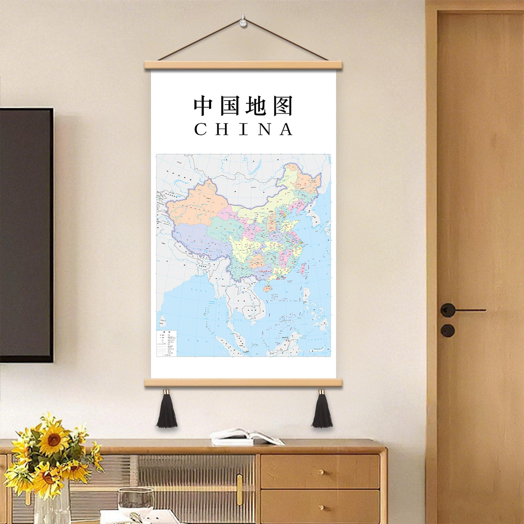 中国地图实木挂画书房办公