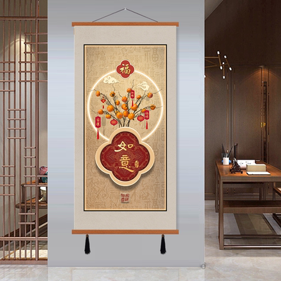 高级感玄关装饰画奶油风正门入户