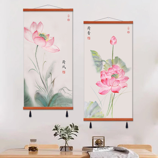 新中式荷花客厅装饰画入户玄关国画民宿走廊壁画年年有余招财挂画