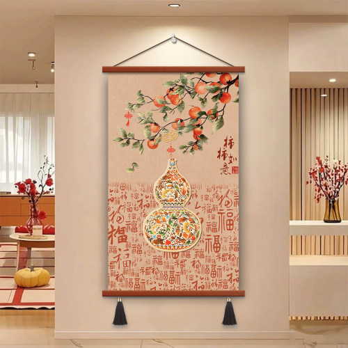招财葫芦入户玄关装饰画喜庆竖版壁画柿柿如意画走廊过道尽头挂画