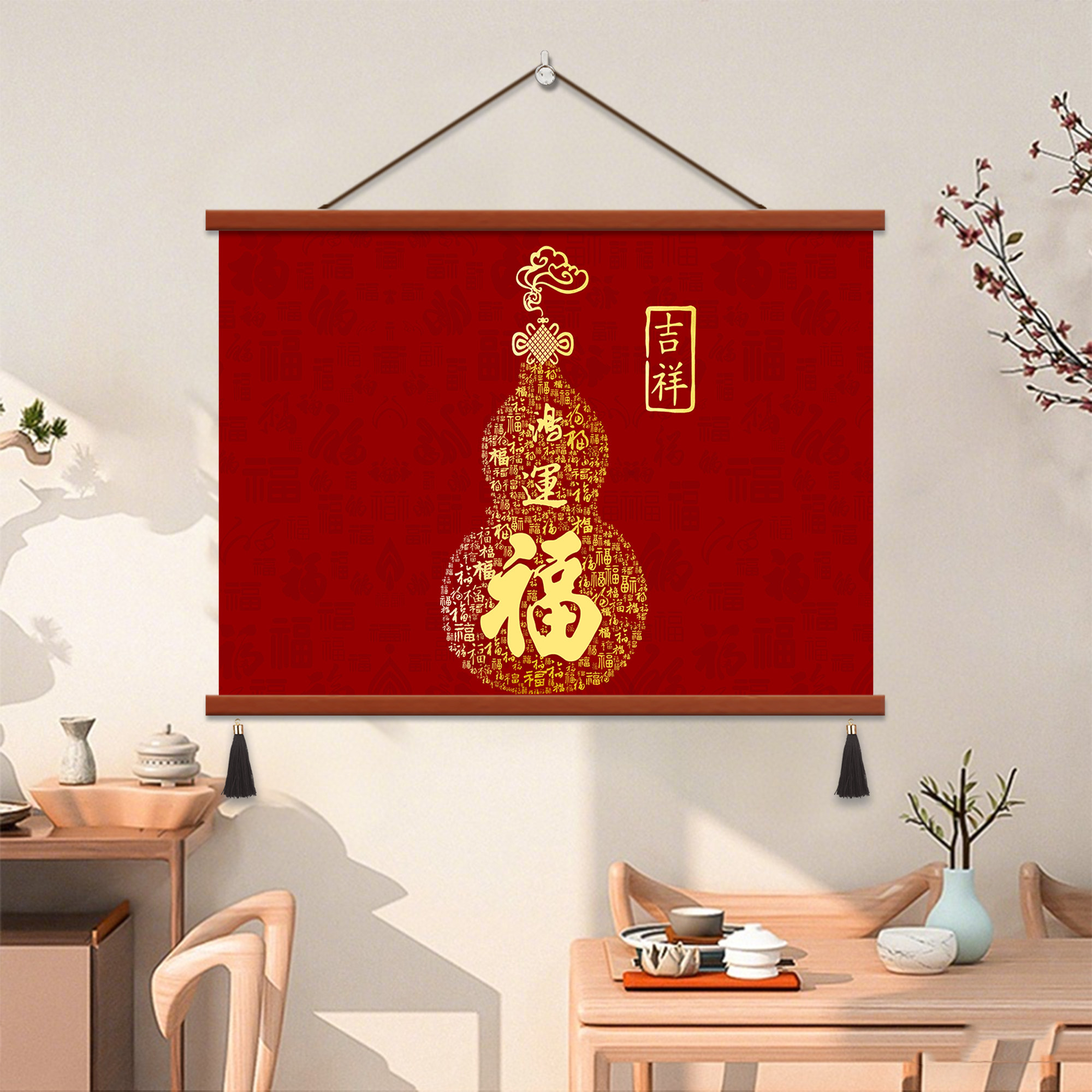 中式平安福客厅背景墙葫芦装饰画书房卧室百福壁画福禄玄关挂画