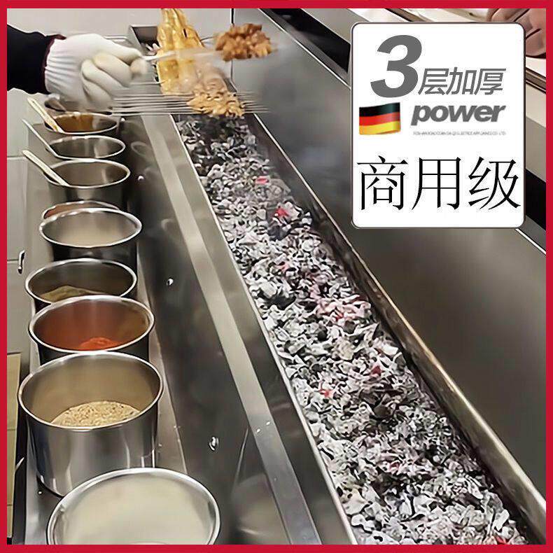 包钢烧烤炉木炭烤鱼炉不锈钢加厚无烟烧烤炉夜市摆摊商用烧烤架