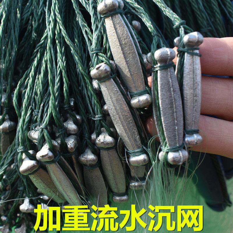超加重流水三层渔网沉网28克塑料浮大鱼尾坠捕鱼丝网绿丝加强