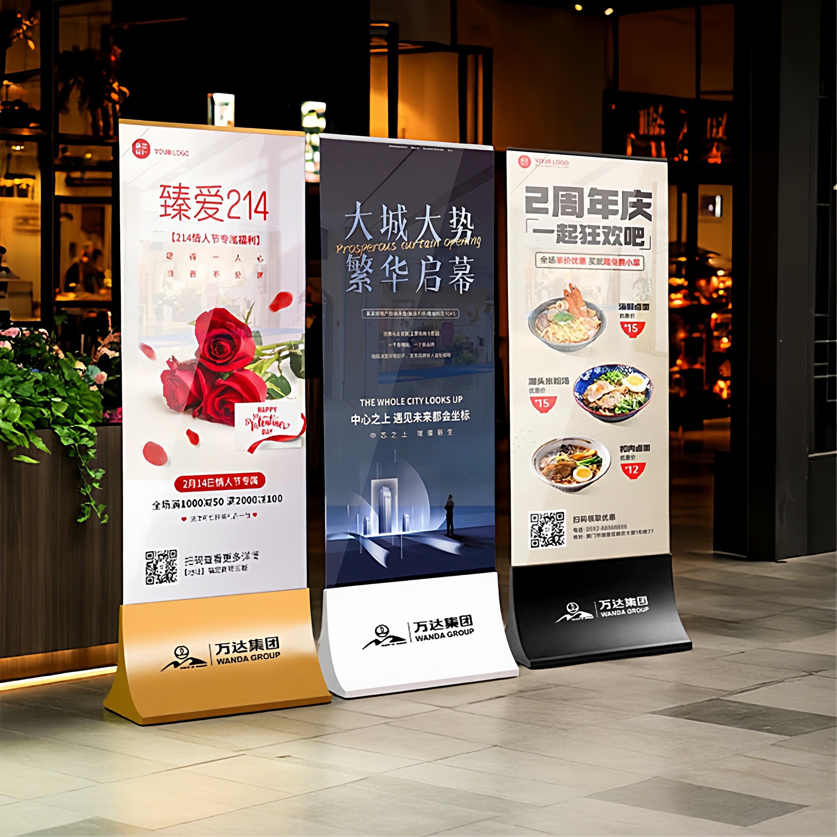 商场玻璃立牌展架立式落地广告牌展示牌不锈钢导视水牌丽屏展示架