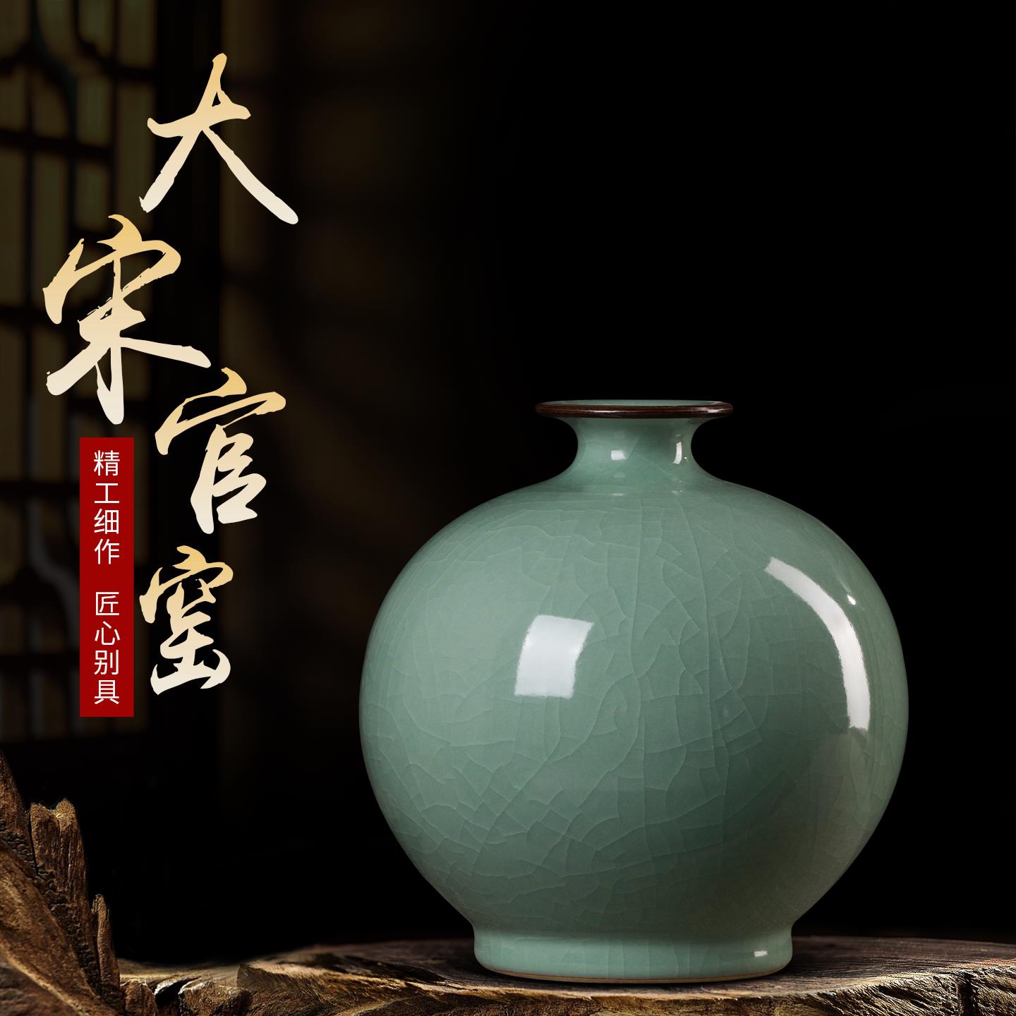 景德镇陶瓷器新中式石榴花瓶插花客厅电视柜玄关家居装饰摆件大号