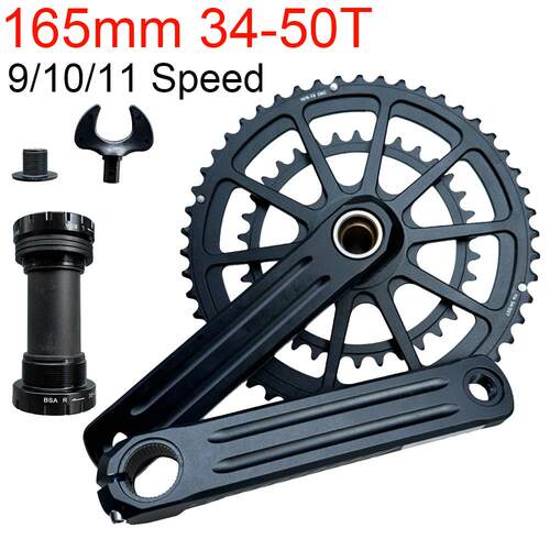 公路自行车GXP中空一体曲柄牙盘34T50T齿适用9速10速11速165mm