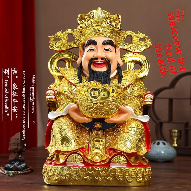 寺庙财神爷佛像摆件招财家用比干文财神像供奉店铺开业财神到神像