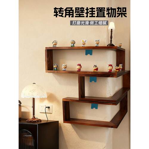 转角置物架墙上90度拐角悬空墙面装饰客厅墙壁阳角搁板创意收纳架