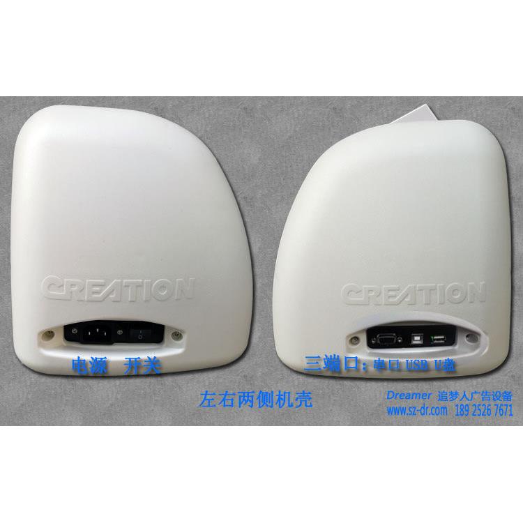皮卡刻字机CT1200电脑割字/介字机/皮卡CT630高精度即时贴刻绘机