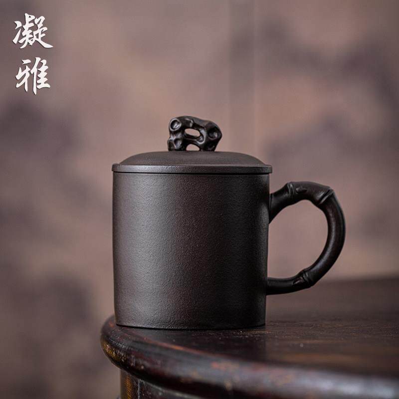 国潮竹石紫砂盖杯竹韵带盖子茶杯办公室居家原矿紫泥竹节杯定制送