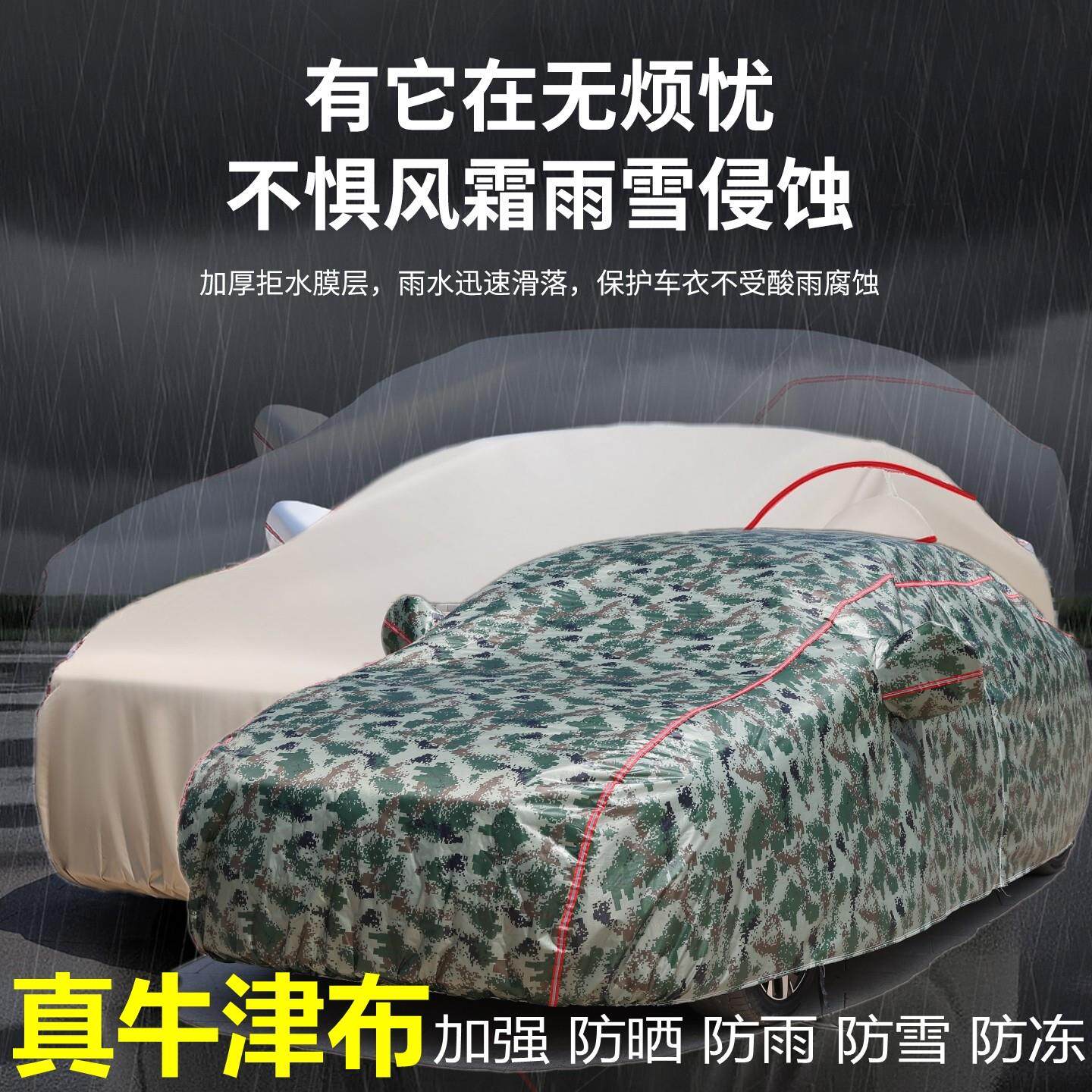 简易折叠车库停车棚移动防晒隔热车衣车罩汽车雨棚户外遮阳蓬帐篷