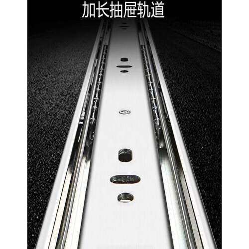 东泰加长加厚一米三节轨重型静音抽屉滑轨榻榻米70cm大抽屉轨道