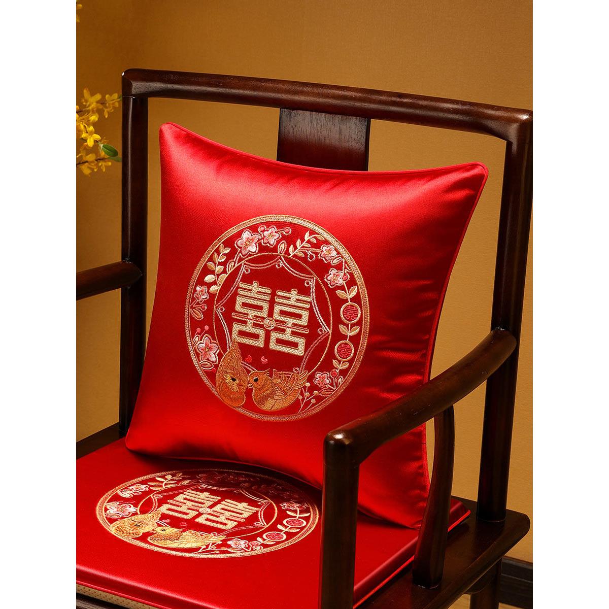 新中式婚庆抱枕客厅沙发靠垫套红色结婚喜字一对靠枕婚房床头靠背