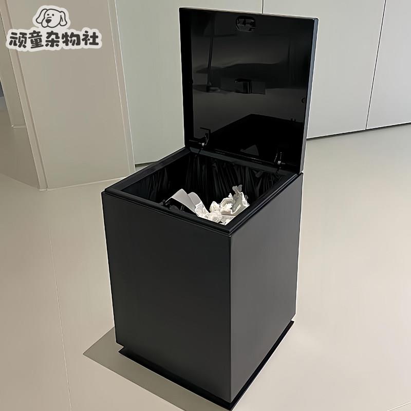 方形垃圾桶家用客厅轻奢高档大号大容量带盖按压弹盖式双层纸篓筒