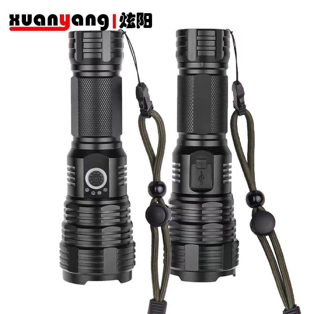 P70伸缩变焦超亮远射手电筒 户外探洞照明工具 铝合金材质可搭配
