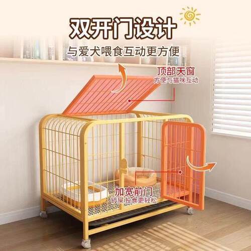 狗笼子大型中型犬室内带厕所分离加粗宠物笼金毛拉布拉多家用狗笼