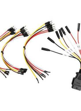 OBDSTAR X300 DP Plus/X300 Pro4 多功能跳线