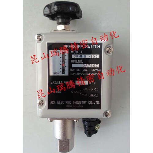 ACT压力开关SP-RH-250压力继电器Pressure Switch