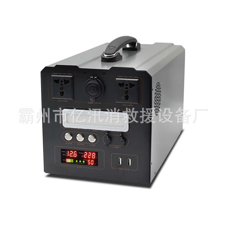 户外移动应急电源机箱套件12V24V转220V锂电池半成品外壳套料